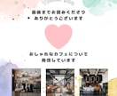 Canvaでインスタ画像を作成いたします 女性向けインスタ画像ならおまかせください イメージ10