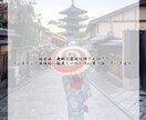 悩んでいる恋愛、解決に導きます 恋愛で日々悩み苦しんでいる方へ イメージ3