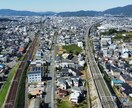ドローンに関する相談承ります 皆さんのドローンへの第一歩をお手伝いさせてください。 イメージ1