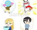 ゆるいちびキャラ描きます オリキャラのＳＮＳアイコンやグッズ作成したい方に。 イメージ3