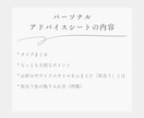 男性 メンズパーソナルカラー診断をいたします 結果だけでなく“活かし方”まで丁寧にご案内いたします♪ イメージ8