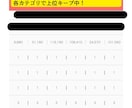 livedoorブログのアクセス数アップします ライブドアブログでアクセス数、50000以上up！ イメージ3