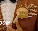 結婚式の入場を盛り上げます テンポよく会場をグッと引き込むオープニングムービー イメージ3
