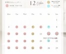 オーナーさまのお時間を増やします オーナーさまの時間や手を開けるお手伝いさせてきただきます。 イメージ2