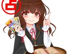 パーティーグッツで占います 昔CMで流行ったLI〇Eカードのパロディーカードで占います！ イメージ1