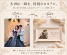 結婚祝い 写真入りレザートレイ作ります 結婚式後のプレゼント・両親贈呈品　ウェディングギフト イメージ5