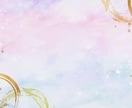 24時間♩お話し相手になります 同性、異性、年齢問いませんっ♡ イメージ6