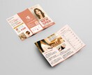 伝わる・結果につながるパンフレットを作成します 会社案内やパンフレットのデザインお任せください イメージ2