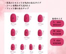 オーダーネイルチップ作成いたします 特別な日にぴったりのネイルチップ イメージ8