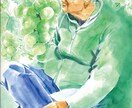 大切な想い出を水彩画で描きます ご家族、ご友人、ご自分の思い出を写真とは違う水彩画の抒情で イメージ8