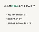 ECサイト向けの商品画像を制作します 商品の魅力が伝わる商品画像を制作します。 イメージ6