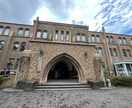 社会人の方に数学や科学を教えます 社会人の方の数学や科学の学び直しをサポートします。 イメージ1