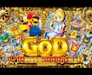 オリパ ◆ サムネイル制作いたします 目立つ！回したくなる！ワクワクのサムネイルを制作いたします！ イメージ3