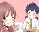 今すぐ❗️相手の気持ち❗️霊感タロット+✨詠みます えっ？想定外のリアクション…待機中なら爆速のツーオラクル鑑定 イメージ10
