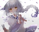 あなたの理想の可愛いイラスト制作いたします 円滑なやり取りと柔軟な対応！活動者様の手助けをさせて下さい！ イメージ4