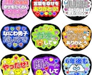 激安オーダーメイド！可愛いファンサうちわ作成します たった500円で完全オーダーメイドのうちわが作れます♪ イメージ1