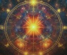 復縁占い★星影の導き 未来を星の光で照らします 星影が照らす再会の道・星の光が示すあなたの運命 イメージ5