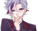ポップで可愛いイラストを描きます キラキラで可愛いイラストをお届けします！ イメージ6