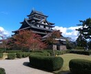島根・鳥取旅行プランを考えます ガイドブックに載ってない穴場と定番を一緒に提案 イメージ4