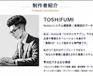 要件に適した最適なNotion環境を構築します 最高水準のカスタム化あなたのビジネスを次のレベルへ導きます。 イメージ4