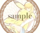 イラストを描きます 動画、アイコン、サムネ、キャラ、立ち絵、なんでも描きます！ イメージ1