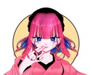 自分好みにあったイラストをお描きします 新規イラストレーターです。何ぞとご了承ください。 イメージ1