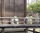 恐怖体験お聴きします 本当に起こった心霊体験や不思議な体験をお聞きします。 イメージ1