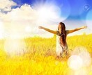 自己肯定感一緒に上げていきましょう。お手伝いします 自己否定から遠ざかる。習慣化で、そんな自分を手にいれよう♡ イメージ10