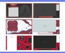 商用込！Vtuber向けの配信画面を制作いたします 配信画面に合わせたロゴの制作もできます！ イメージ3