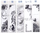 イラストお描きします あなたのお好みの絵を教えてください＾＾* イメージ5