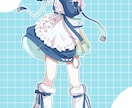 テーマにあったキャラデザします テーマ、イメージにあった絵柄で立ち絵、キャラデザします！ イメージ2