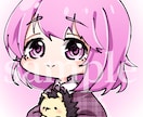 ゆるかわアイコン描きます パッと目を引く可愛いらしいアイコンはいかがですか イメージ1