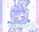 デフォルメイラスト描きます かわいいデフォルメイラスト描きます。 イメージ1