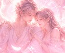 あの人の気持ち、霊感タロットで深掘りします 1分〜OK⭐️何を考えてるの？　私への気持ちはあるの？ イメージ1