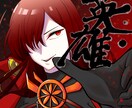 SNSで利用可能な可愛い華やかなアイコン制作します 明るく可愛い、映えるあなただけのアイコンを制作します！ イメージ7