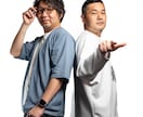 会社や団体へ出張プロフィール写真撮影します オフィスが笑顔あふれる撮影スタジオに イメージ9