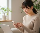 マッチングの返信添削で恋愛成功をサポートします 一週間で「会いたい！」と思われる関係性づくりを全力サポート！ イメージ7