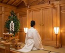 あなたを統治する守護神を特定し打開の神託を伝えます 高次の神格と同期し、現状のバグを修正する絶対的なログを抽出 イメージ1