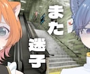 雰囲気に合わせたサムネイル作ります ゲーム・動画内容の雰囲気に合ったサムネイルを作成します！ イメージ2