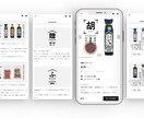 BASEで"想いをカタチ”にするサイト制作をします 【素材作成、商品撮影、文章作成、デザイン】を全てお受けします イメージ3