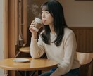 ホッとひと息ついて休んでもらいます ストレスだらけの今の生き方変えてみたいと思いませんか？ イメージ1