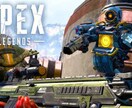 ApexLegends 一緒にプレイします ApexLegends 一緒にプレイ イメージ1