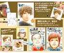 デジタル画水彩タッチで、キレイな似顔絵描きます 記念日のプレゼント、SNS用などのプロフ画像などにオススメ！ イメージ3
