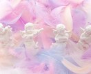 2026年からの恋愛の行方を鑑定いたします 激動の年運に翻弄されない恋愛を暦と潜在意識からお伝えします！ イメージ2