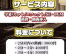 shortsやtiktokの動画編集をします 速く見やすく丁寧に、をモットーに即日納品致します！ イメージ2