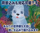 ふわふわで可愛い動物アイコンをお描きします ふんわり優しいタッチで、あなたの物語を心を込めて形にします イメージ3