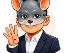 あなたの話、真剣に聞きます 考えを整理したい方の壁打ち相手になります イメージ1