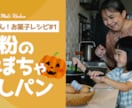 マーケ、SEO対策、動画編集をまとめて承ります せっかく動画編集してもらったのに成果が出なくてお悩みですか？ イメージ5
