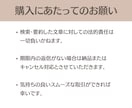 日英(中)対応！幅広いジャンルについて検索します 帰国子女が多言語で検索代行&要約します イメージ7