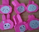 折り紙　うさぎ　　５０枚枚ます 折り紙で作ったうさぎ販売します イメージ1